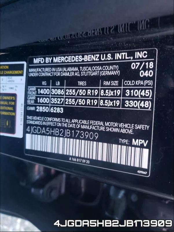 4JGDA5HB2JB173909 фото 2