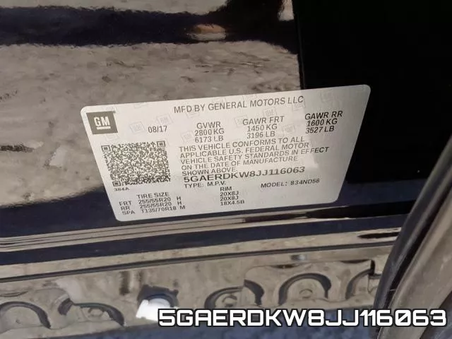5GAERDKW8JJ116063 фото 2