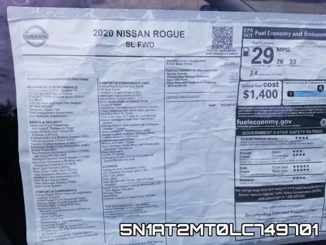 5N1AT2MT0LC749701 фото 2