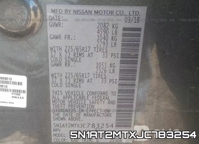 5N1AT2MTXJC783254 фото 10