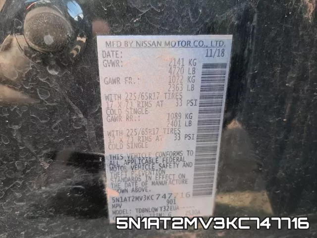 5N1AT2MV3KC747716 фото 2