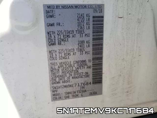 5N1AT2MV9KC717684 фото 2