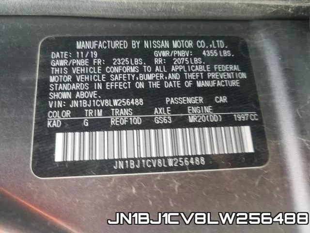 JN1BJ1CV8LW256488 фото 2
