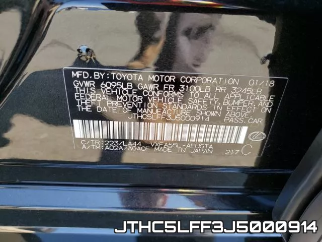 JTHC5LFF3J5000914 фото 2