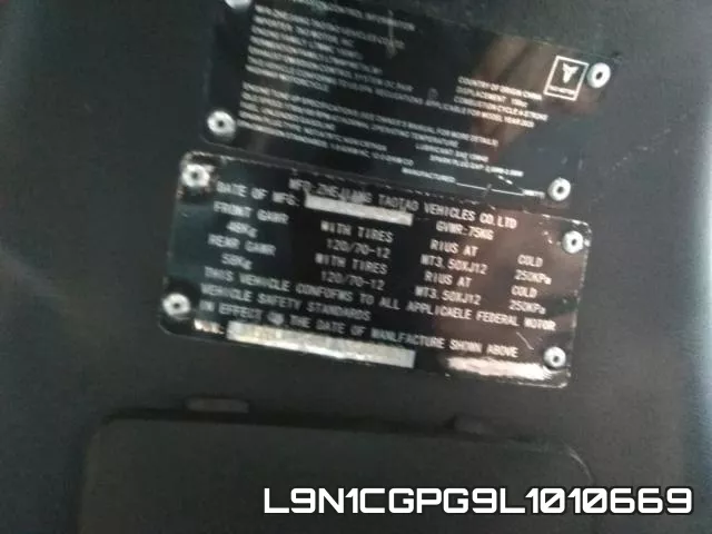 L9N1CGPG9L1010669 фото 2