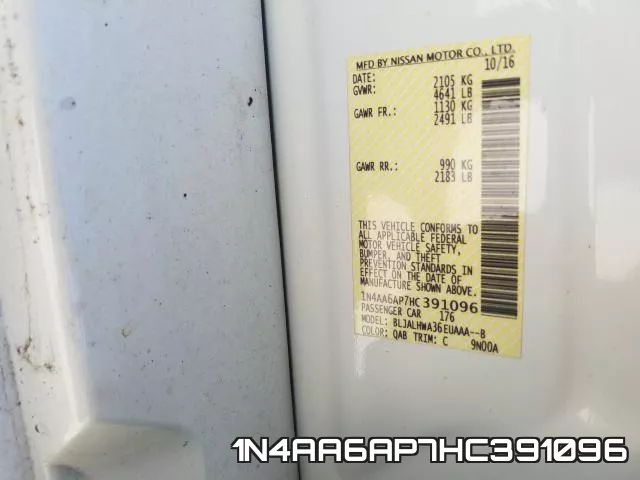 1N4AA6AP7HC391096 фото 2