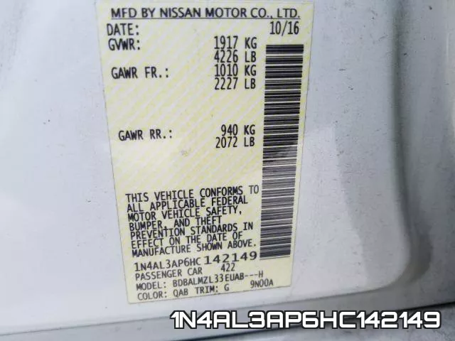 1N4AL3AP6HC142149 фото 2
