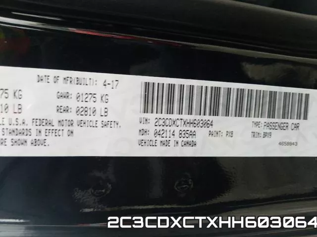 2C3CDXCTXHH603064 фото 2