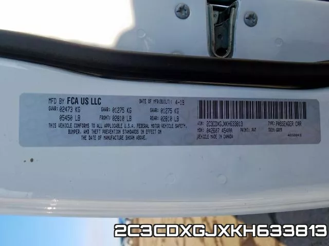 2C3CDXGJXKH633813 фото 2