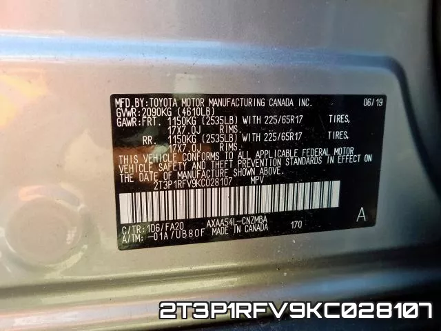 2T3P1RFV9KC028107 фото 2