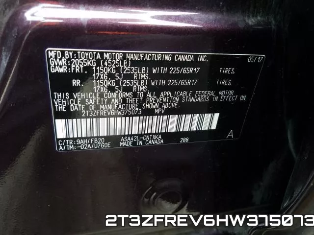 2T3ZFREV6HW375073 фото 2