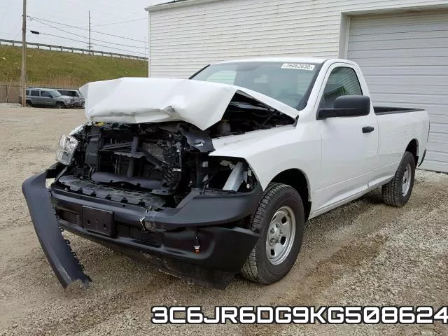 3C6JR6DG9KG508624 фото 3