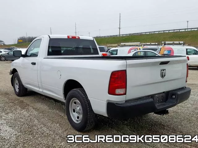 3C6JR6DG9KG508624 фото 4