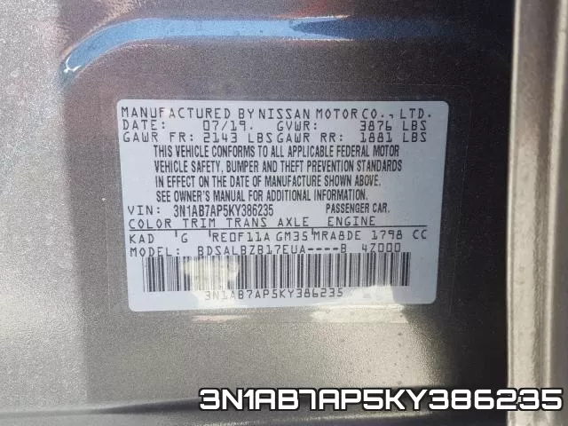 3N1AB7AP5KY386235 фото 2