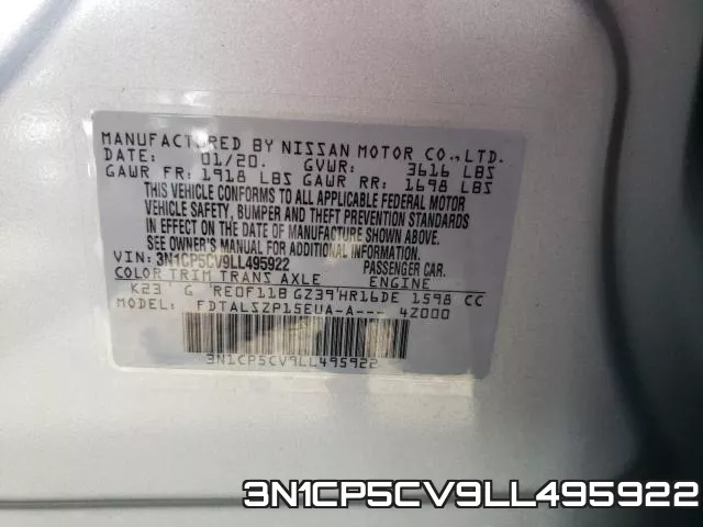 3N1CP5CV9LL495922 фото 2