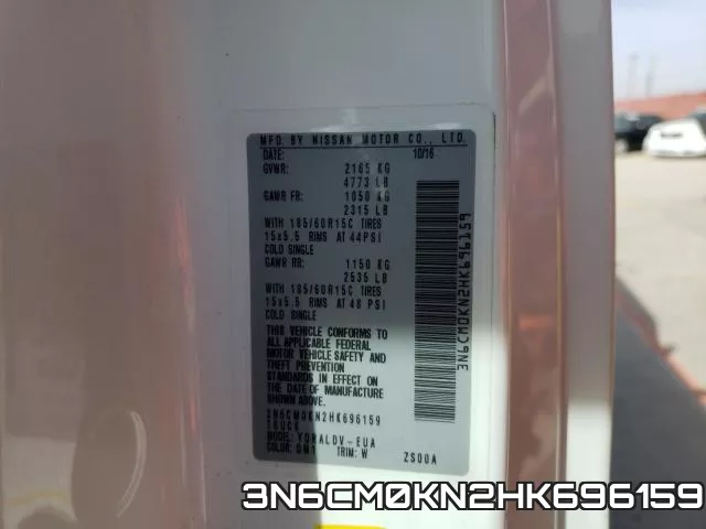 3N6CM0KN2HK696159 фото 2