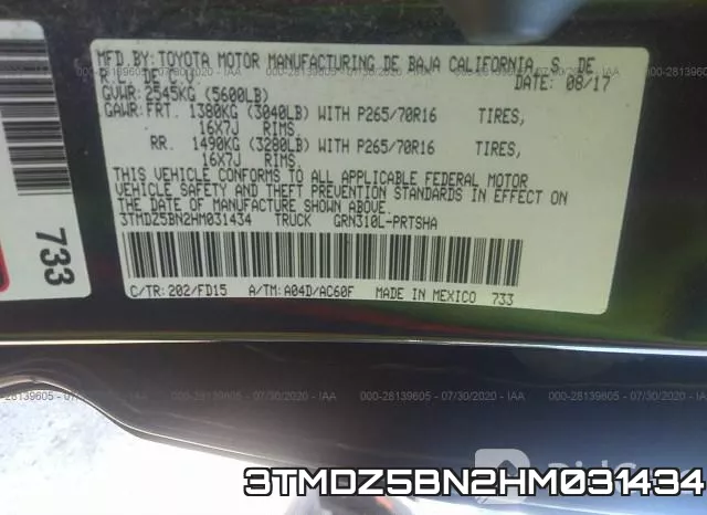 3TMDZ5BN2HM031434 фото 10
