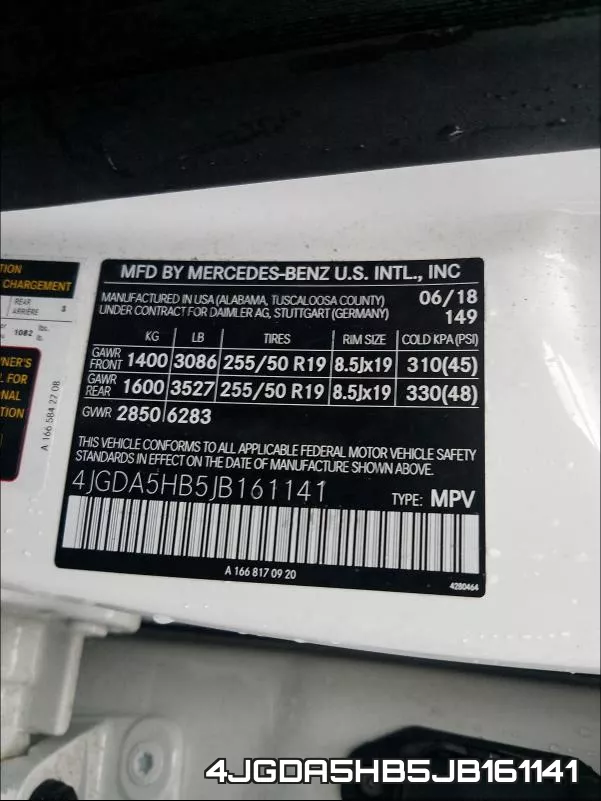 4JGDA5HB5JB161141 фото 2