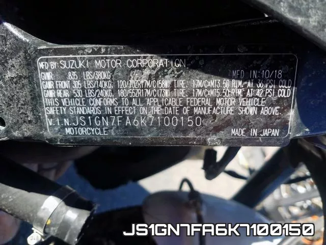JS1GN7FA6K7100150 фото 2