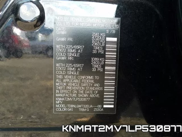 KNMAT2MV7LP530877 фото 2