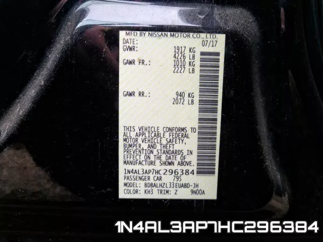 1N4AL3AP7HC296384 фото 2