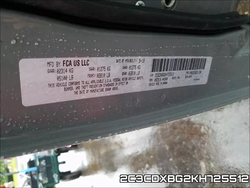 2C3CDXBG2KH725512 фото 2
