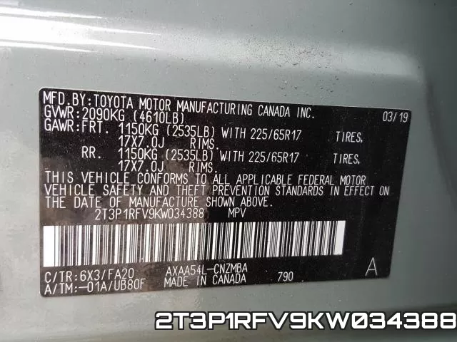 2T3P1RFV9KW034388 фото 2