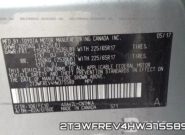2T3WFREV4HW375589 фото 10