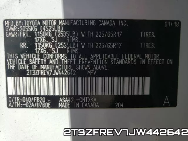 2T3ZFREV7JW442642 фото 2
