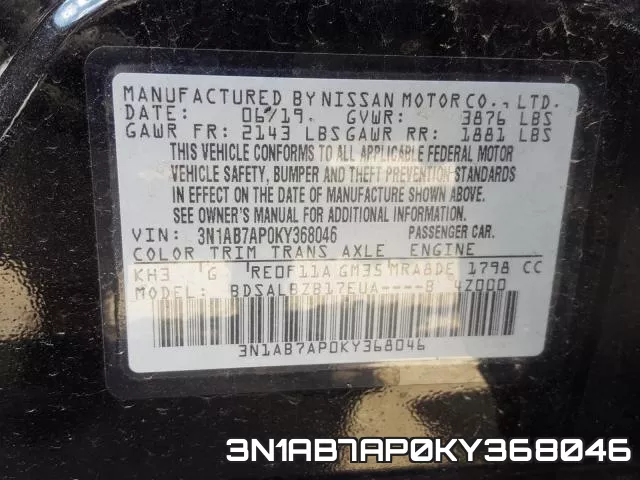 3N1AB7AP0KY368046 фото 2