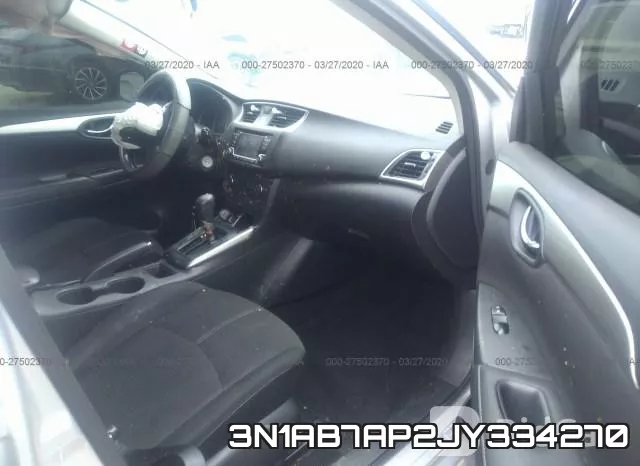 3N1AB7AP2JY334270 фото 6