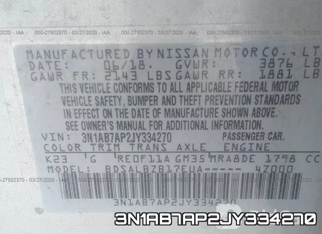 3N1AB7AP2JY334270 фото 10