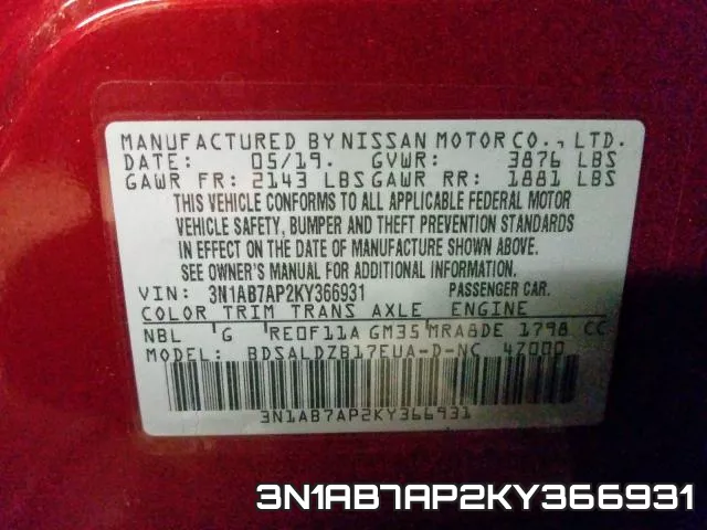 3N1AB7AP2KY366931 фото 2