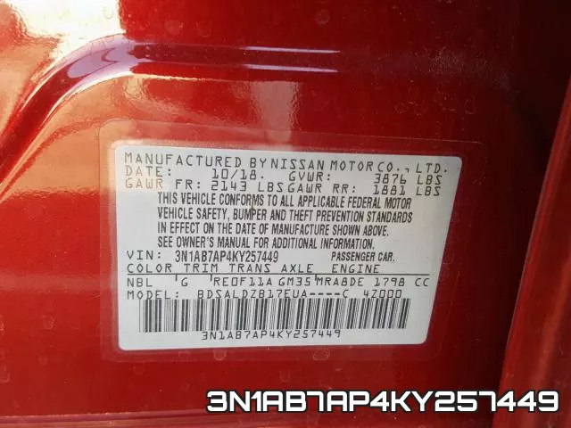 3N1AB7AP4KY257449 фото 2