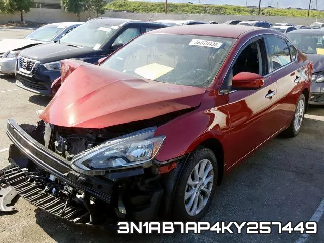 3N1AB7AP4KY257449 фото 3