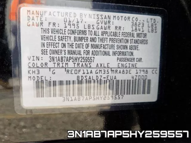 3N1AB7AP5HY259557 фото 2