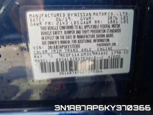 3N1AB7AP6KY370366 фото 2