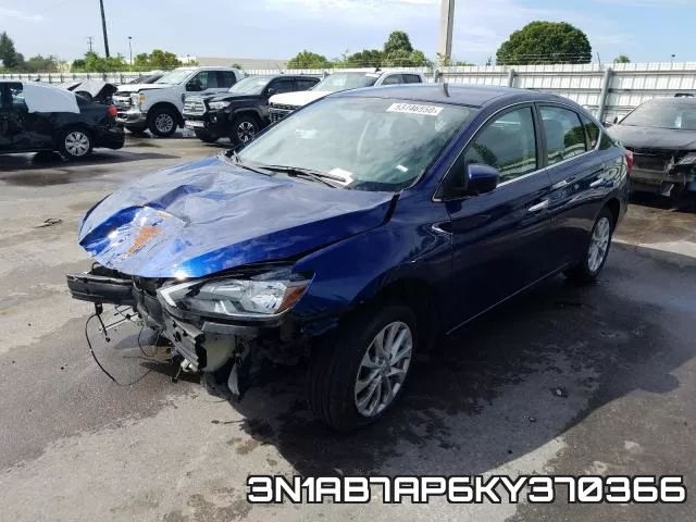 3N1AB7AP6KY370366 фото 3