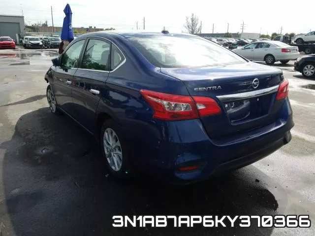 3N1AB7AP6KY370366 фото 4