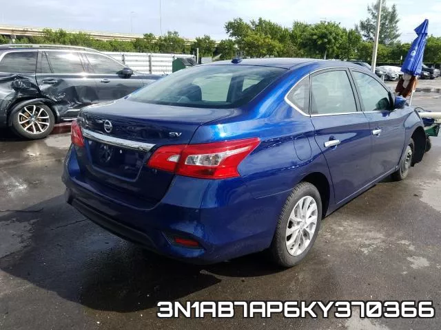 3N1AB7AP6KY370366 фото 5
