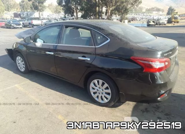 3N1AB7AP9KY292519 фото 4