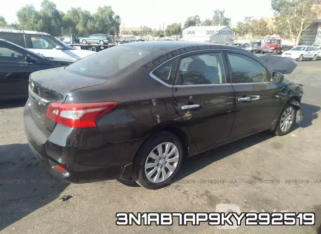 3N1AB7AP9KY292519 фото 5