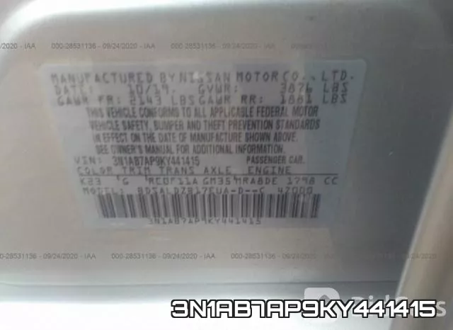 3N1AB7AP9KY441415 фото 10