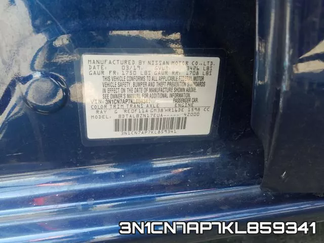 3N1CN7AP7KL859341 фото 2
