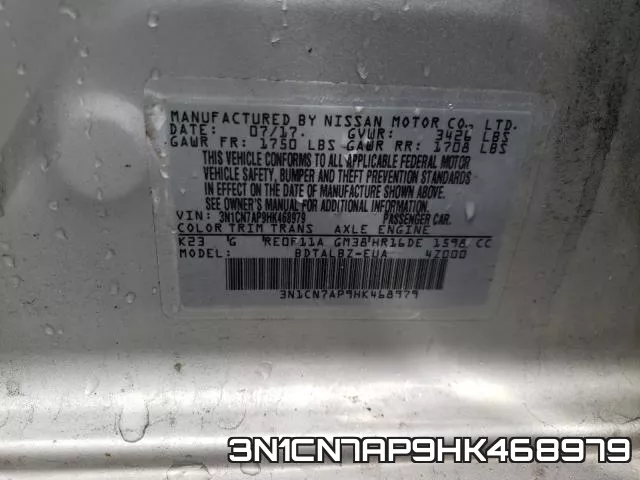 3N1CN7AP9HK468979 фото 2