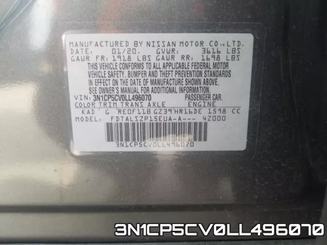 3N1CP5CV0LL496070 фото 2