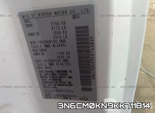 3N6CM0KN9KK711814 фото 10
