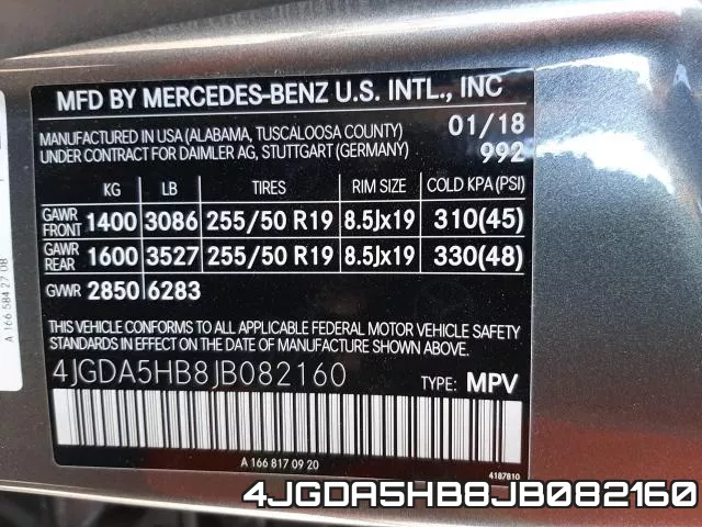 4JGDA5HB8JB082160 фото 2