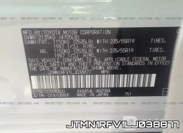 JTMN1RFV1LJ038877 фото 10