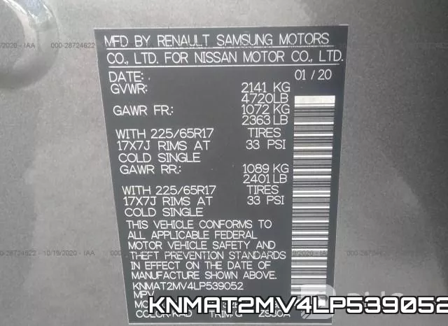 KNMAT2MV4LP539052 фото 10